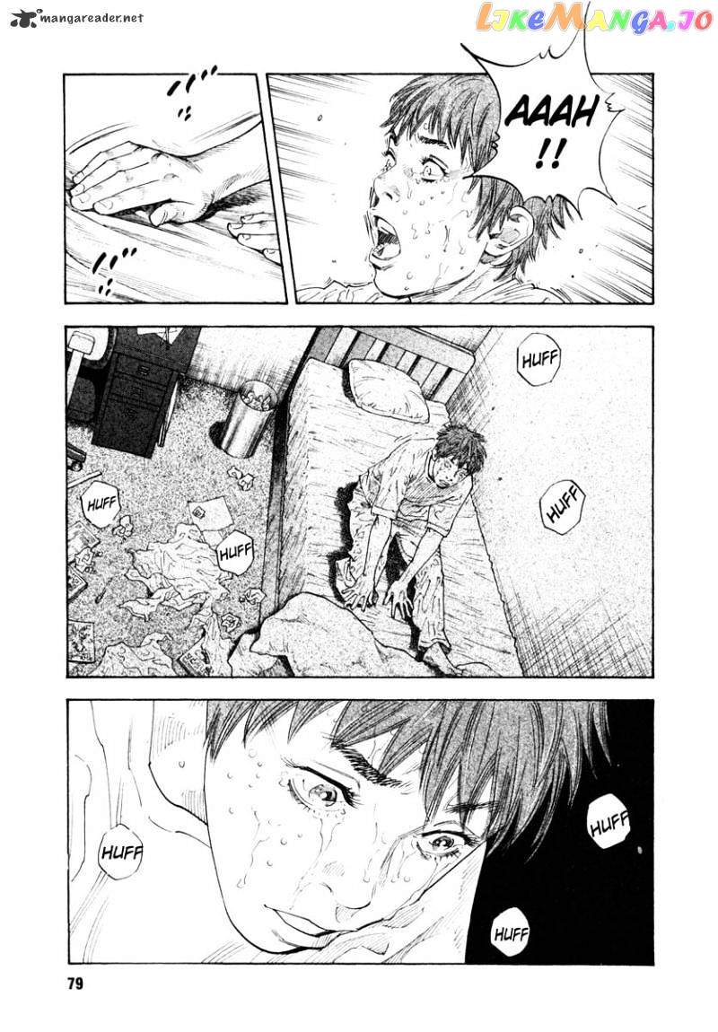 Real, Chapter 21 image 09